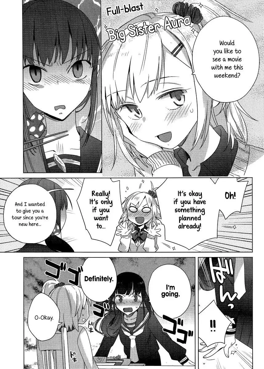 Shinmai Shimai no Futari Gohan Chapter 3 5